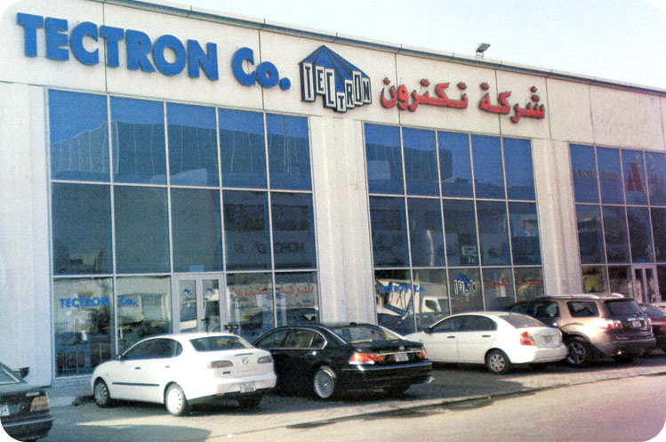 Tectron Co.