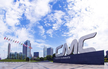 MetaSystems China (Taizhou) Co. Ltd.