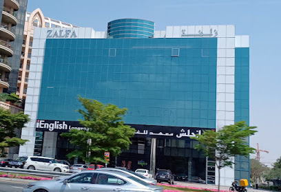 Al Zubair Trading LLC